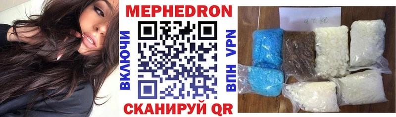Купить наркотик аптеки Короча МЕТАМФЕТАМИН  Меф  ГАШ  Марихуана  АМФ 