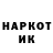 Амфетамин 98% myroslav klapkiv