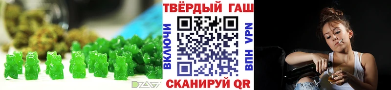 Cannafood конопля  Короча 