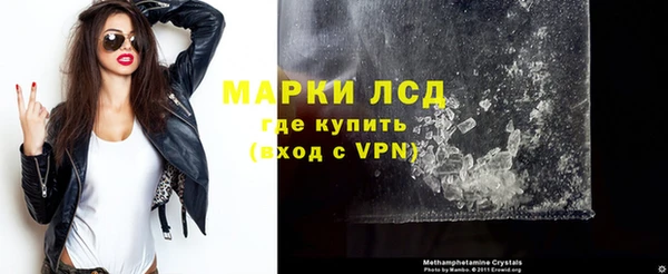 гашишное масло Баксан