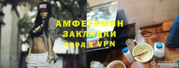 гашишное масло Баксан