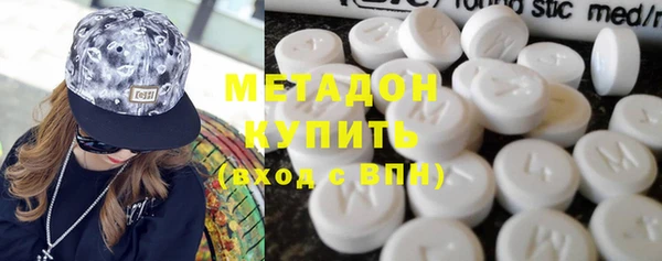 прущая мука Белокуриха