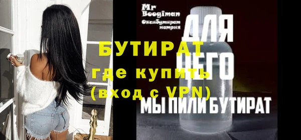 скорость mdpv Балабаново