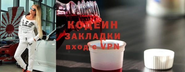 скорость mdpv Балабаново
