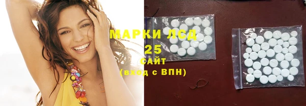 гашишное масло Баксан