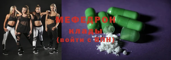 ПСИЛОЦИБИНОВЫЕ ГРИБЫ Балахна