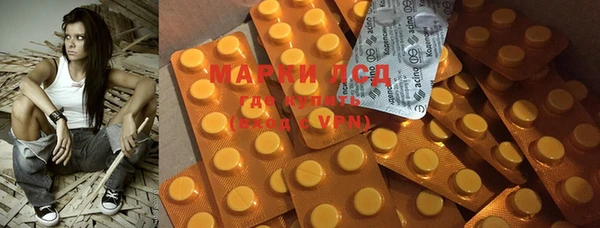 прущая мука Белокуриха