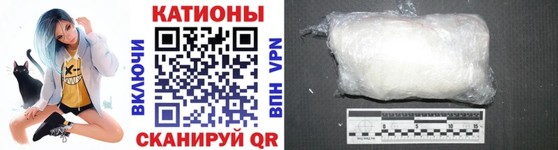 гидра сайт  Короча  МЕФ mephedrone 